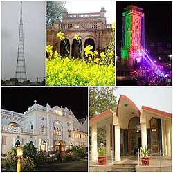 Fazilka city beautiful